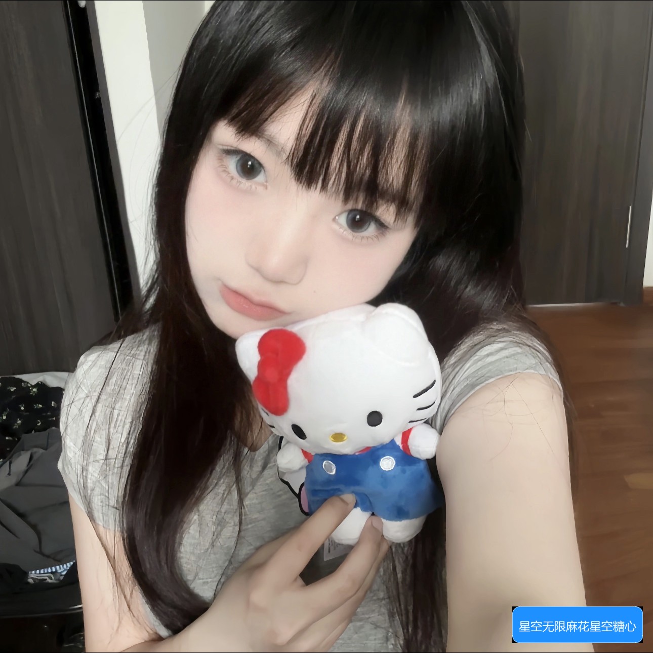 星空无限麻花糖心制作过程